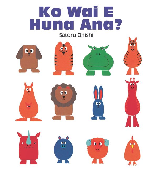 Te Reo books